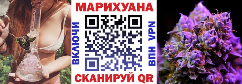 Цена Строитель Марихуана  МЕФ  КЕТАМИН  ГАШИШ  СОЛЬ 