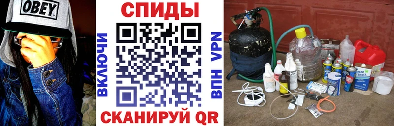 Amphetamine Premium  hydra сайт  Строитель 
