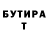 МЕТАДОН VHQ Takhir Takhirych