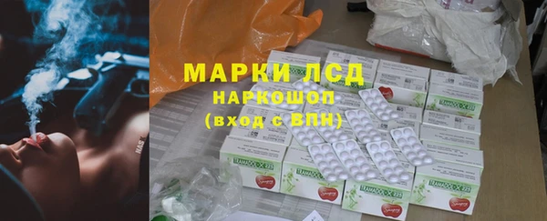 кокаин Баксан