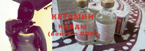 кокаин Баксан