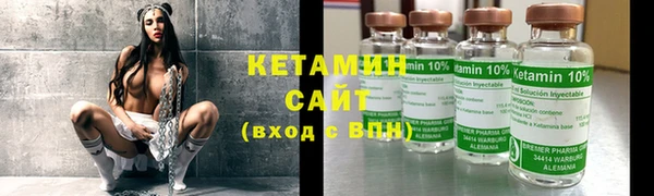 кокаин Баксан