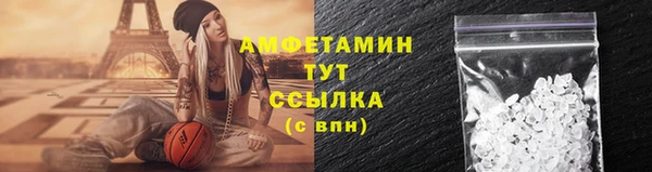 кокаин Баксан