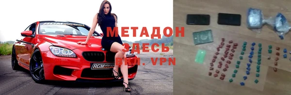 дживик Балахна