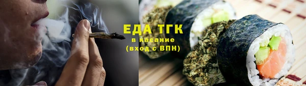 кокаин Баксан