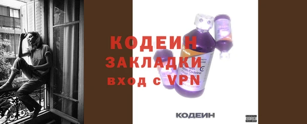 соль курить ск Остров
