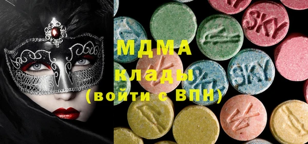 дживик Балахна