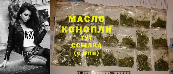 дживик Осташков