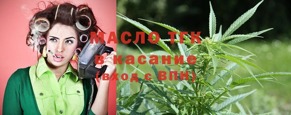 кокаин Баксан