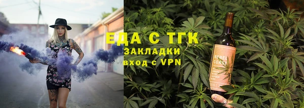 дживик Балахна
