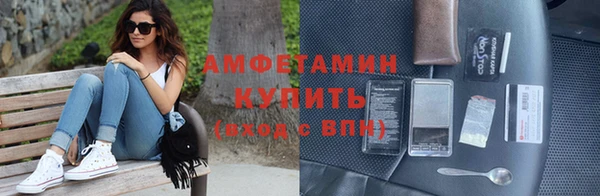 дживик Балахна