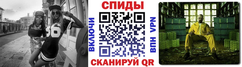 цены   ОМГ ОМГ ссылки  МЕТАМФЕТАМИН мет  Строитель 