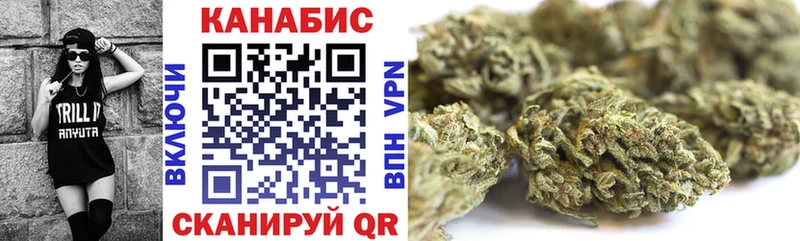 купить наркотики сайты  Строитель  ссылка на мегу   Шишки марихуана THC 21% 